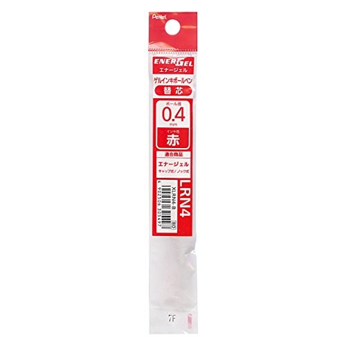 Pentel Energizer Crenna Refill 0.4mm