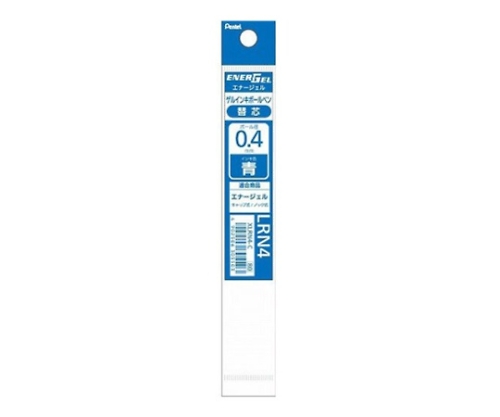 Pentel Energizer Crenna Refill 0.4mm