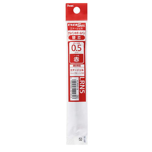 Pentel EnerGel Crenna Refill 0.5mm