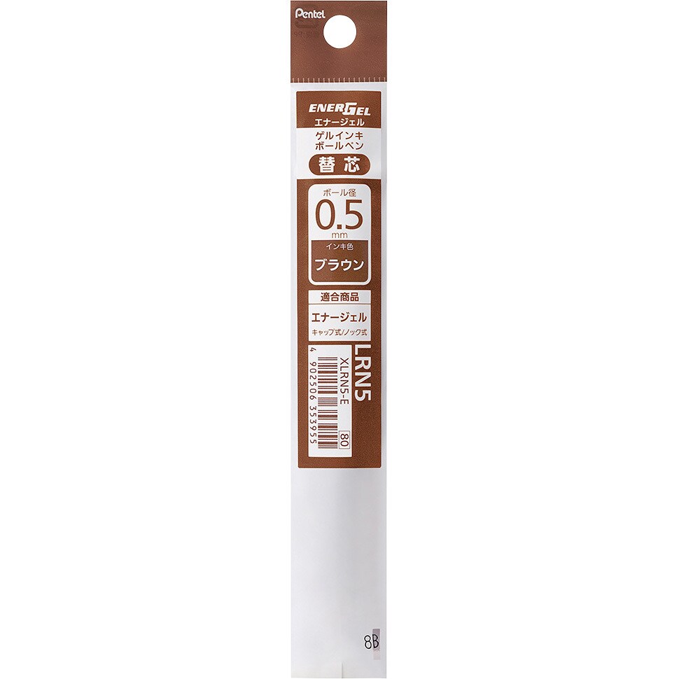 Pentel EnerGel Crenna Refill 0.5mm