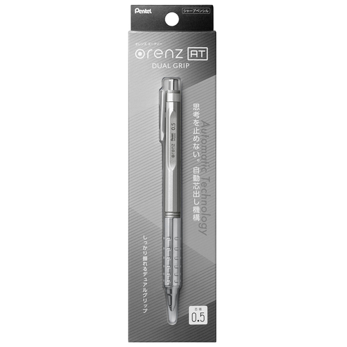 Pentel Orenz AT Sharpie Mechanical Pencil Silver XPP2005-Z