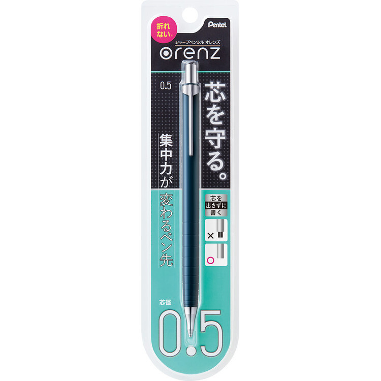 Pentel Orenz Sharp Mechanical Pencil 0.5 Navy