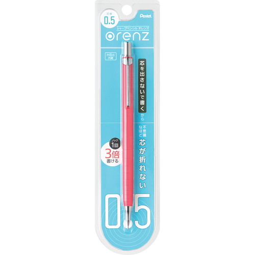 Pentel Orenz Sharp Mechanical Pencil 0.5 Cherry Red