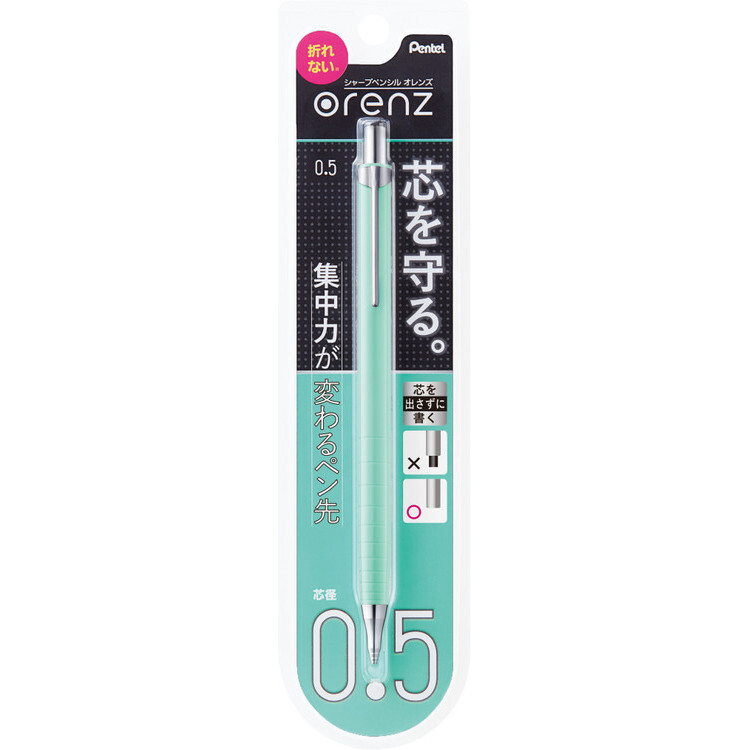 Pentel Orenz Sharp Mechanical Pencil 0.5 Mint Green