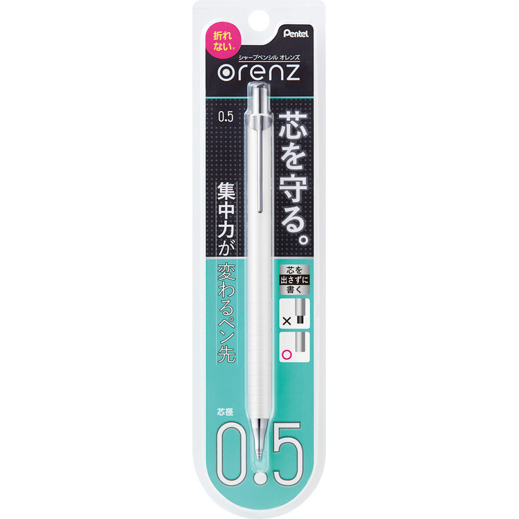 Pentel Orenz Sharp Mechanical Pencil 0.5 White