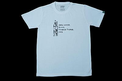 Classic Shimla Jakhoo Crew Neck T-Shirt