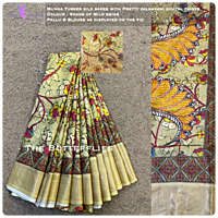 Munga Tusser silk saree with Kalamkari Prints YBRSTSK19038