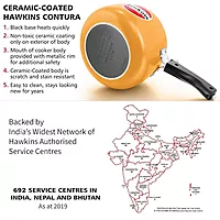 HAWKINS CC MUSTARD YELLOW 3L CMY30