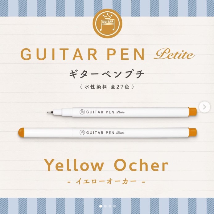 Guitar Pens Petit Yellow Ocher