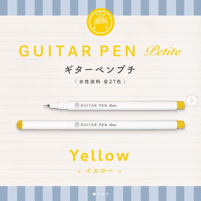 Guitar Pens Petit 3 Color Set Yellow