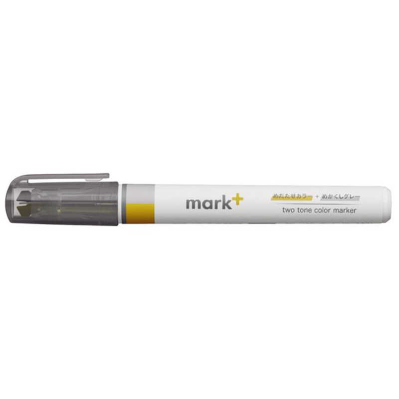 Kokuyo Highlighter Pen 2 Tone Mark Plus Gray Yellow