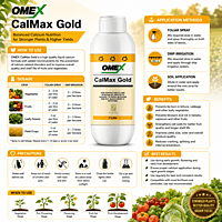 OMEX CalMax Gold | Vetrivel Agro Services