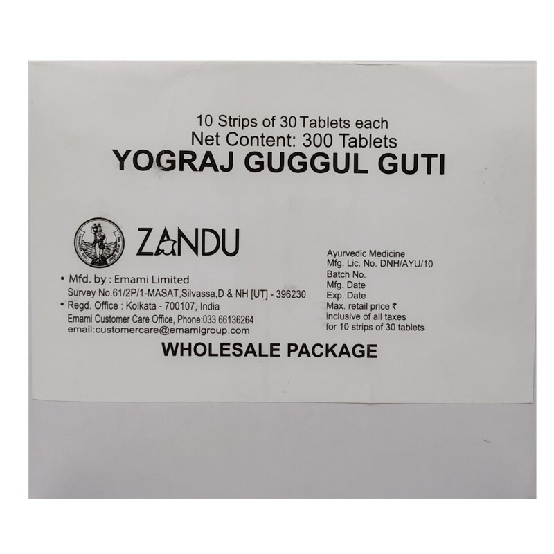 Zandu Yogaraj Gugul Guti