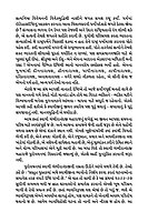 Yuganayak Vivekananda SET (2 Vols) (HB) યુગનાયક વિવેકાનંદ સેટ (પાકુ પૂંઠુ)