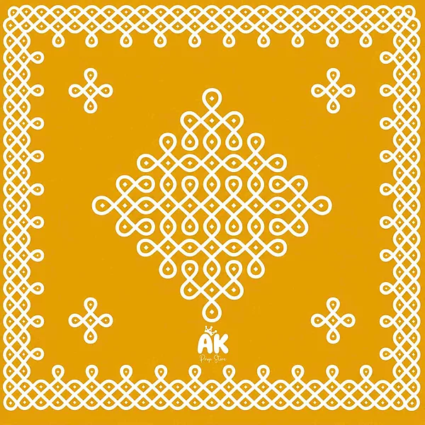 Yellow Kolam