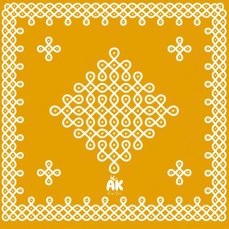 Yellow Kolam