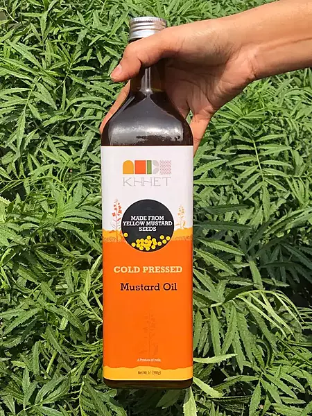 Yellow Mustard Oil 5 Ltr - Khhet