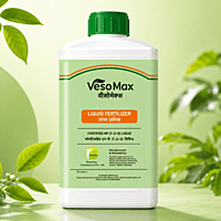 VesoMax Liquid Fertilizer | Ramcides CropScience | Vetrivel Agro Services