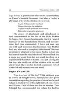 Yoga in Day-to-Day Life