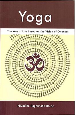 Yoga - A Way of Life