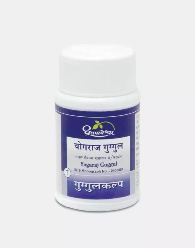 Yogaraj Guggul