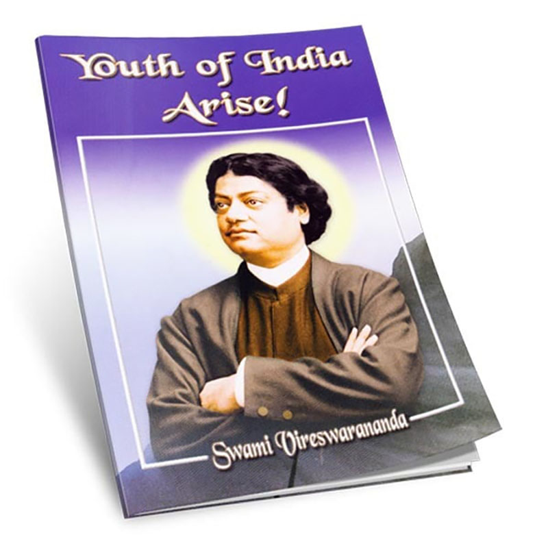 Youth Of India, Arise Youth Of India, Arise