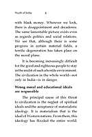 Youths of India Arise!