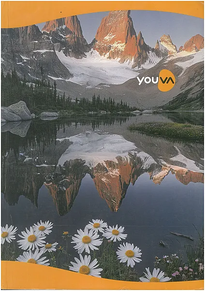 Youva Long Book 388 Page Unruled