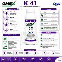 OMEX K41 – High-Potassium Foliar Fertilizer (N 3% + K₂O 41% + MgO 2.5% + S 7.3%) | Vetrivel Agro Services
