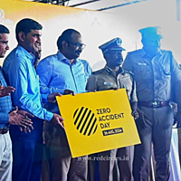 PUBLIC AWARENESS SIGNAGE