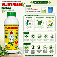 VIJAY NEEM 300 PPM Botanical Insecticide – Azadirachtin 0.03% | Vetrivel Agro Services