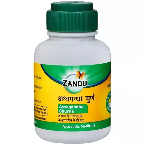 Ashwagandha Churna