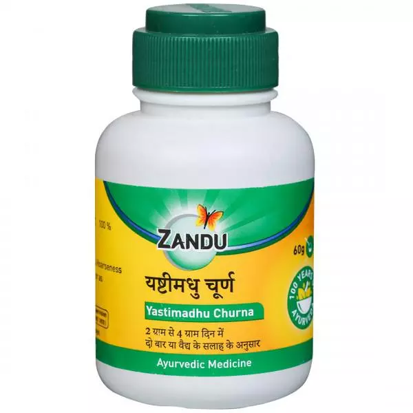 Zandu Yashtimadhu Churna