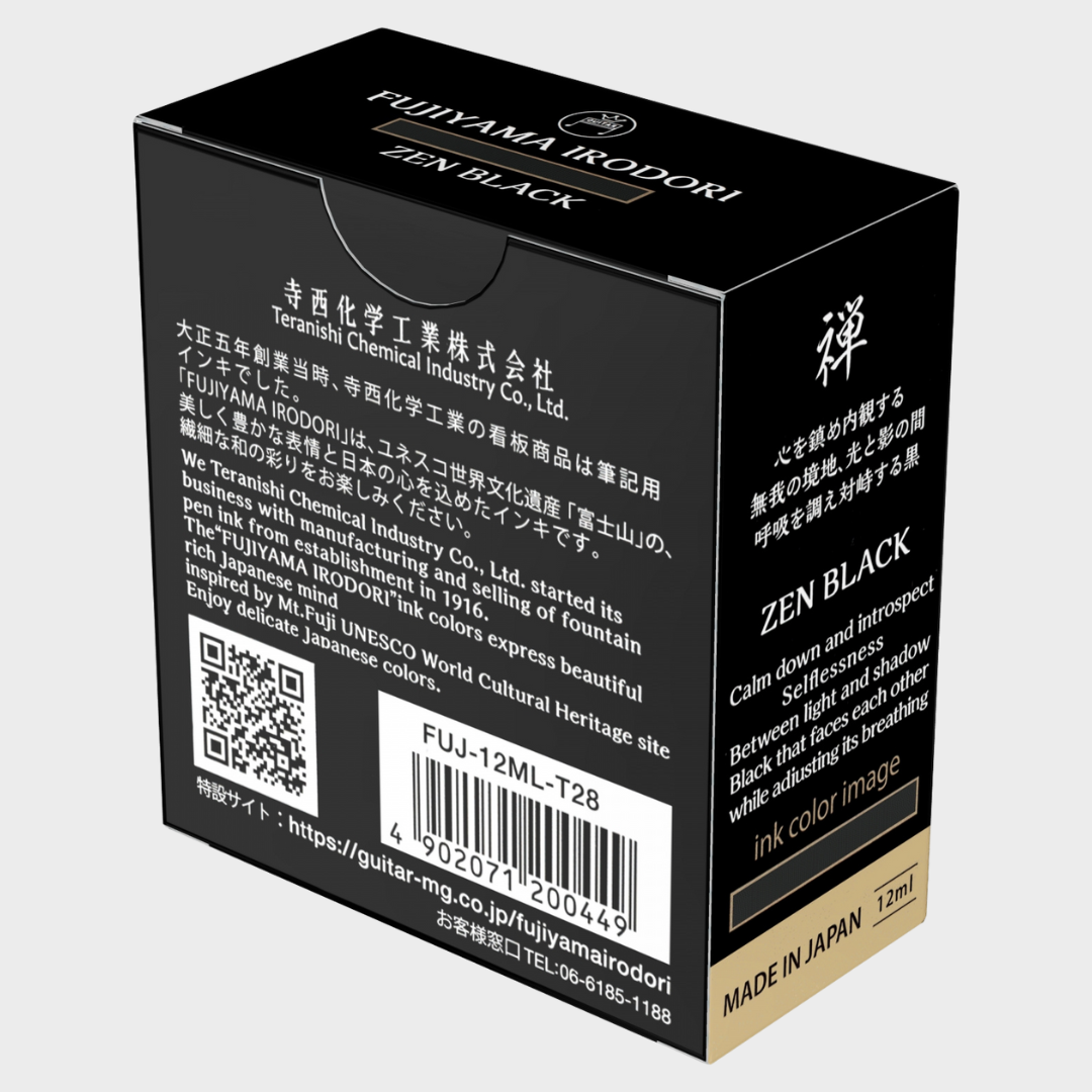 Teranishi Chemical | Ink | 12ml | Guitar | Fujiyama Irodori | For Fountain Pen | Zen Black