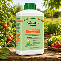 VesoMax Liquid Fertilizer | Ramcides CropScience | Vetrivel Agro Services