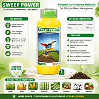 UPL Sweep Power | Vetrivel Agro Services