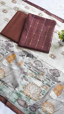 Raw Silk with Contrast Kalamkari Printed Dupatta