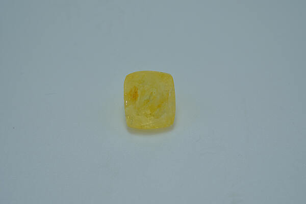 Yellow Sapphire 4.61 ct