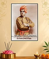 [WL] Swami Vivekananda - Hindu Monk Portrait - Chicago (1893)