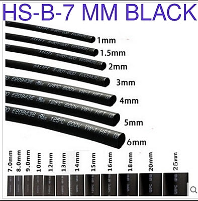 (HS10) HS-B-7MM BLACK 3 METER