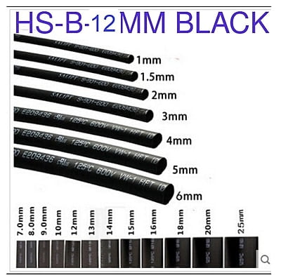 (HS8) HS-B-12MM  BLACK 10 METER