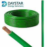 4mm² Copper Cable FR PVC Insulated – (Green) | Single Core Multi-Strand Wire