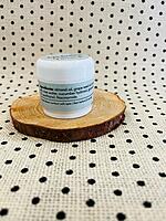 Under Eye cream - 25g