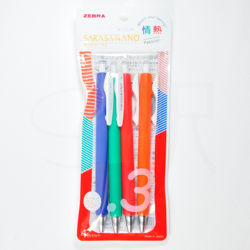 Zebra Sarasanano 4 Color Pen Set Passion