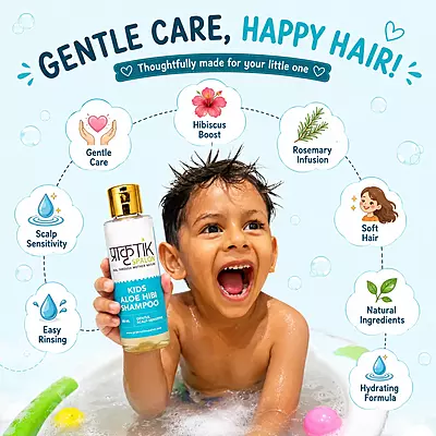 Kids Aloe - Hibi Shampoo