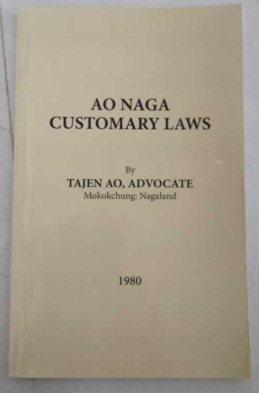 AO NAGA CUSTOMARY LAWS