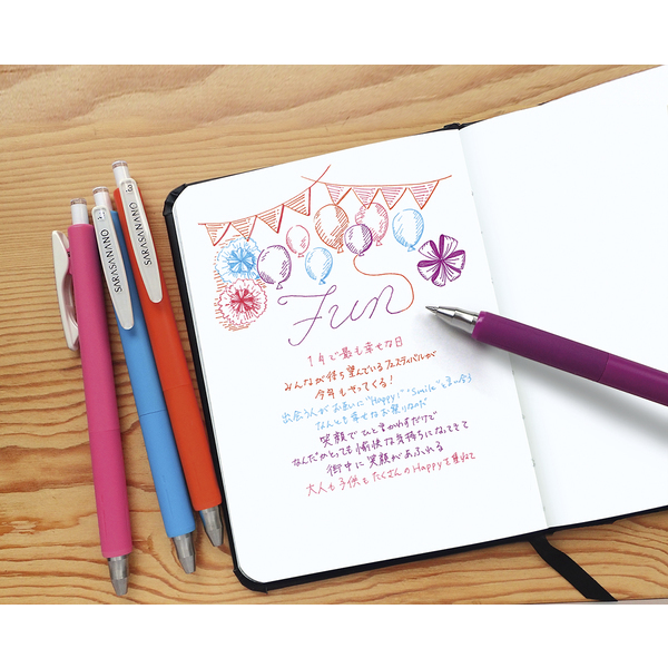 Zebra Sarasanano 4 Color Pen Set Fun
