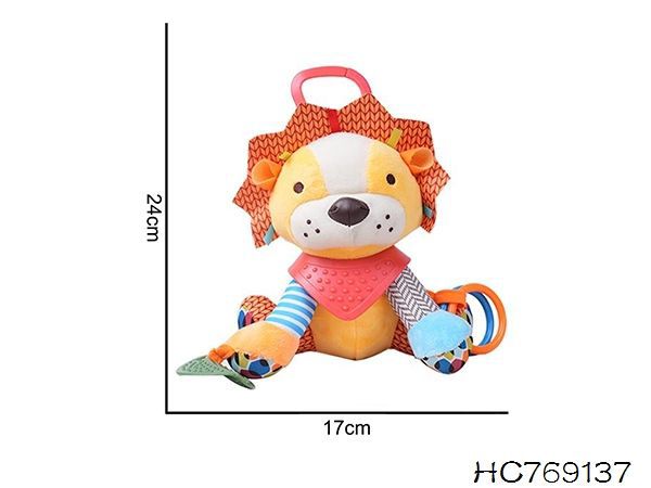 Cozy Lion Multi-Sensory Activity Teething Toy & Rattle