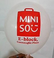 Set of 5000pcs Custom Printed Latex Balloons with Logo | Promotional Balloons for Events, Advertising, Branding & Party Decoration