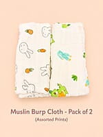 Pudhu Varavu - Newborn Essentials Set